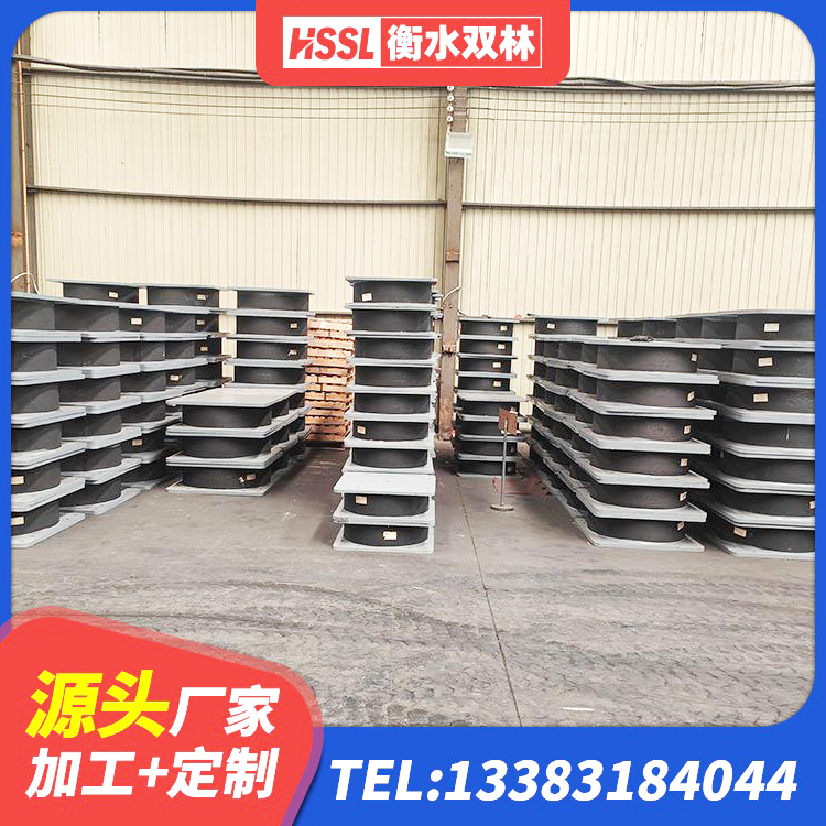 武冈市HDR1400高阻尼支座 武冈市HDR1000高阻尼橡胶支座源头工厂 武冈市橡胶隔离支座 武冈市建筑圆形铅芯橡胶隔震支座源头工厂
