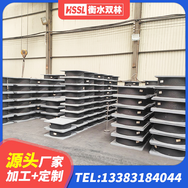 武冈市隔震支座LRB600什么价格 武冈市建筑楼梯叠层橡胶隔震支座厂家 武冈市阻尼橡胶支座厂家 武冈市钢结构厂房抗震支座生产厂家 - 第4张