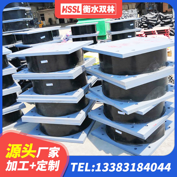 武冈市建筑天然橡胶隔震支座 武冈市抗震橡胶支座价格 武冈市LRB铅芯支座生产厂家 武冈市LRB1200橡胶隔震支座什么价格 - 第2张