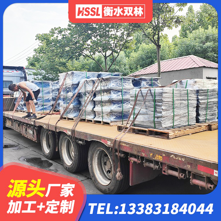武冈市LNR700支座生产加工 武冈市建筑高楼橡胶隔震支座厂家 武冈市建筑橡胶隔震支座LRB500生产厂家 武冈市HDR1000隔震支座源头工厂 - 第3张