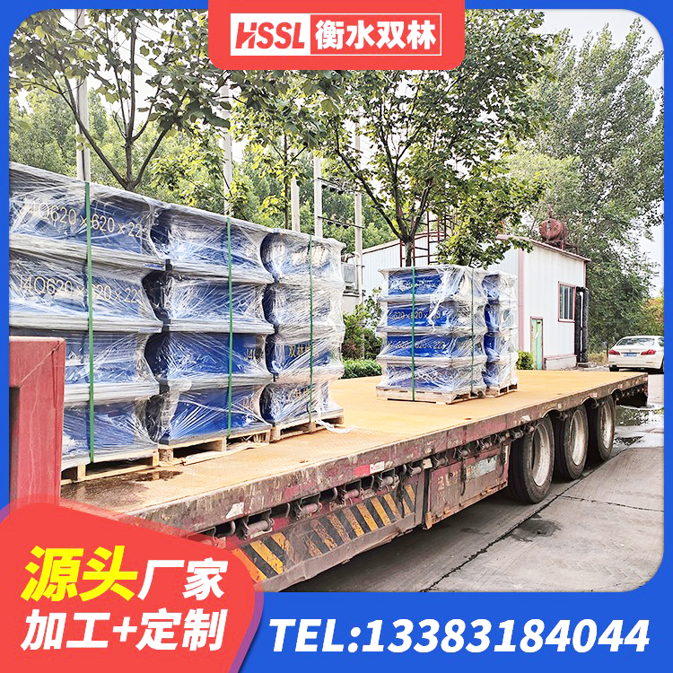 武冈市HDR1000高阻尼建筑隔震支座源头工厂 武冈市橡胶隔震支座LNR-700报价 武冈市橡胶隔震支座LNR800生产厂家 武冈市抗震支座出售 - 第2张