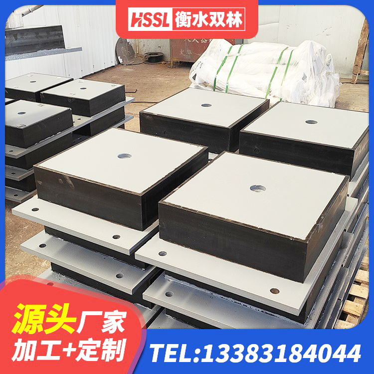武冈市LNR400天然橡胶隔震支座厂家电话 武冈市LRB900铅芯橡胶隔震支座源头工厂 武冈市HDR400高阻尼橡胶隔震支座源头工厂 武冈市建筑隔震支座LNR - 第7张