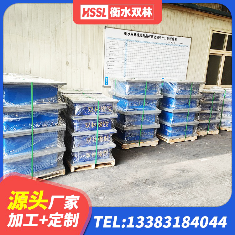 武冈市建筑抗震支座LNR生产厂家 武冈市天然橡胶支座(LNR) 武冈市楼房建筑建筑隔震支座 武冈市建筑隔震支座LRB型源头工厂 - 第2张