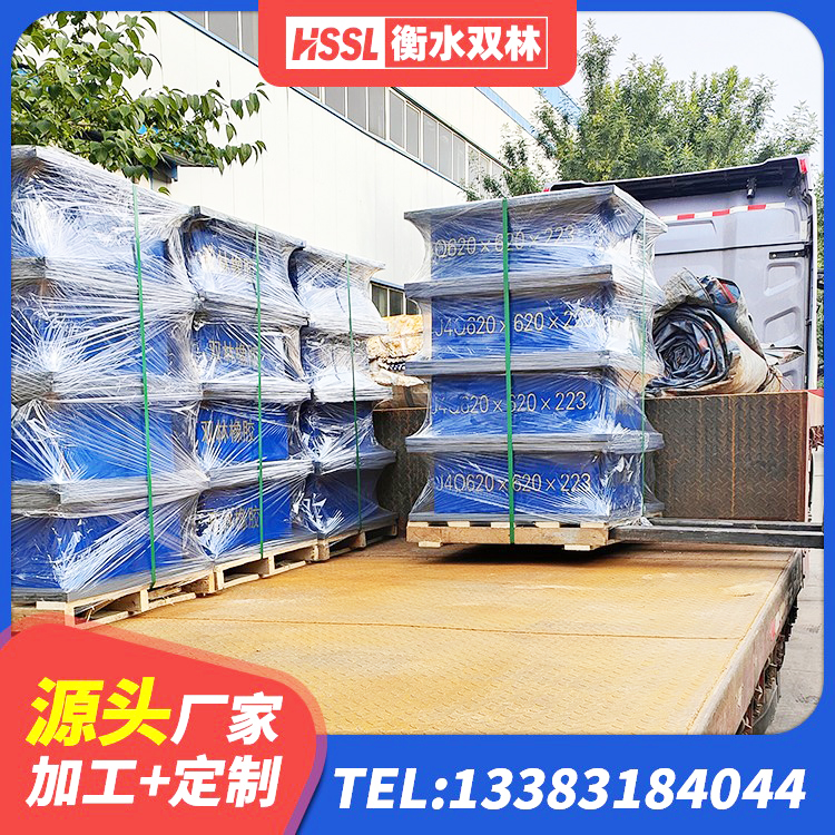 武冈市隔震橡胶支座的什么价格 武冈市建筑天然隔震支座生产厂家 武冈市LNR橡胶隔震支座700源头工厂 武冈市阻尼隔震橡胶支座厂家 - 第5张