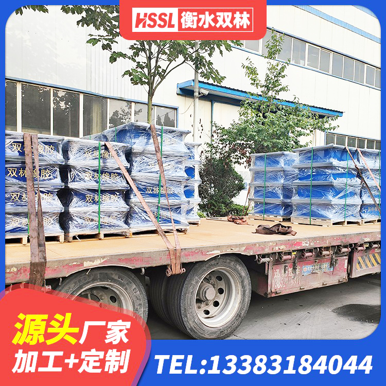 武冈市LNR400天然橡胶隔震支座厂家电话 武冈市LRB900铅芯橡胶隔震支座源头工厂 武冈市HDR400高阻尼橡胶隔震支座源头工厂 武冈市建筑隔震支座LNR - 第4张