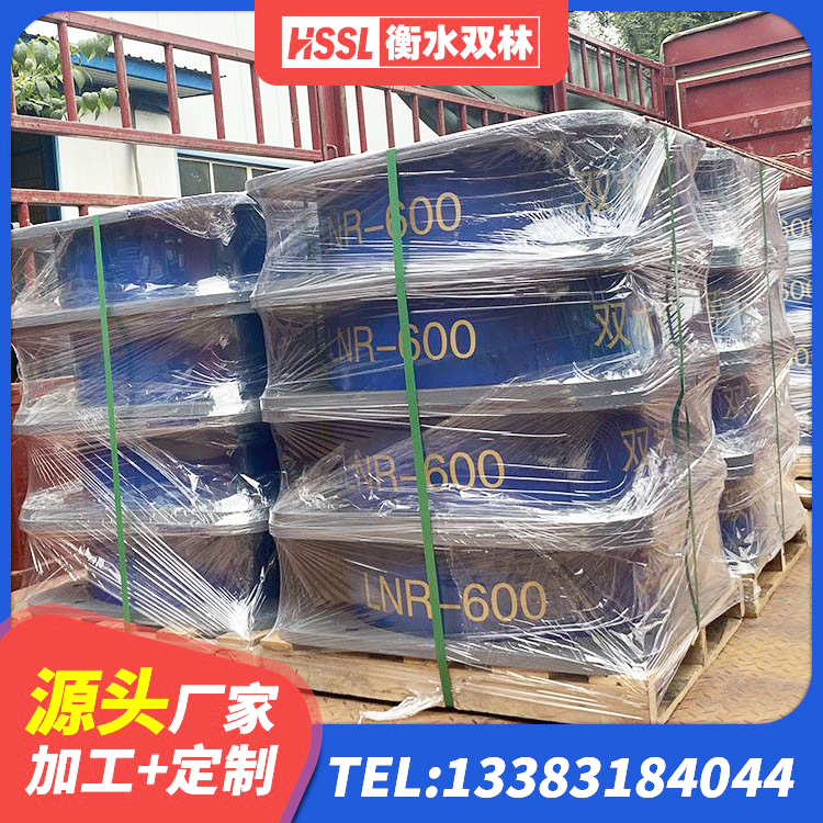 武冈市隔震支座LRB600什么价格 武冈市建筑楼梯叠层橡胶隔震支座厂家 武冈市阻尼橡胶支座厂家 武冈市钢结构厂房抗震支座生产厂家 - 第2张