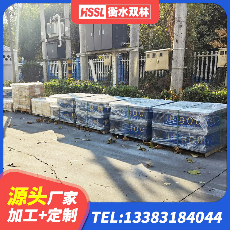 武冈市HDR1000高阻尼建筑隔震支座源头工厂 武冈市橡胶隔震支座LNR-700报价 武冈市橡胶隔震支座LNR800生产厂家 武冈市抗震支座出售 - 第6张
