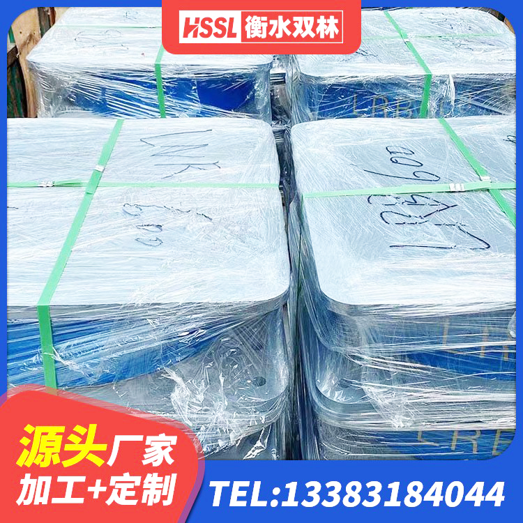 武冈市建筑橡胶铅芯支座源头工厂 武冈市矩形高阻尼隔震橡胶支座厂家 武冈市HDR600高阻尼建筑隔震支座生产厂家 武冈市圆形高阻尼隔震橡胶支座价格