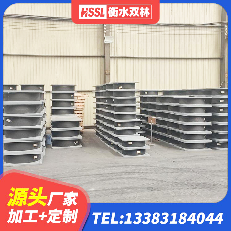 武冈市高阻尼隔震支座HDR600厂家 武冈市LRB橡胶隔震支座1200生产厂家 武冈市高层橡胶隔震支座报价 武冈市高阻尼抗震支座厂家 - 第3张