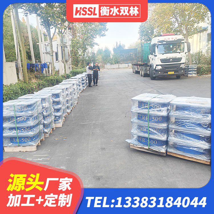 武冈市防震隔震支座多少钱 武冈市建筑水平力分散型隔震支座源头工厂 武冈市橡胶隔震支座商家厂家 武冈市建筑水平力分散型隔震支座生产厂家 - 第7张