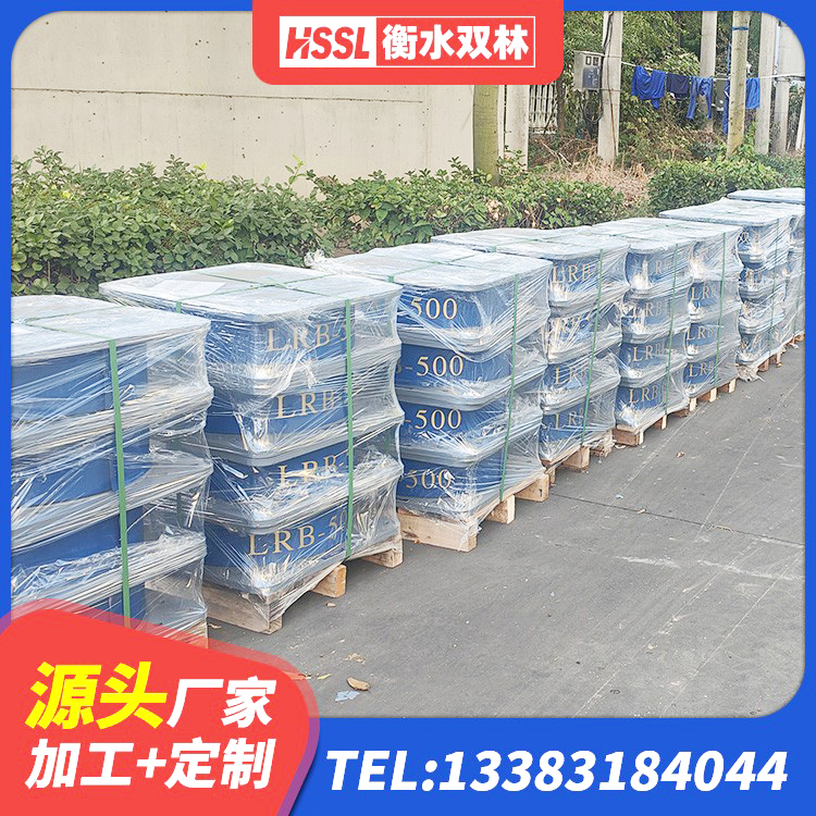 武冈市防震隔震支座多少钱 武冈市建筑水平力分散型隔震支座源头工厂 武冈市橡胶隔震支座商家厂家 武冈市建筑水平力分散型隔震支座生产厂家 - 第2张