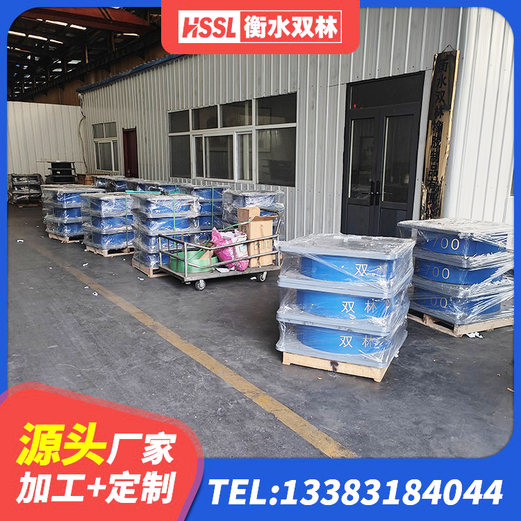 武冈市LRB1300铅芯橡胶隔震支座什么价格 武冈市水平力分散力型橡胶隔震支座厂家 武冈市建筑厚叠层隔震支座生产厂家 武冈市LNR900天然橡胶支座 - 第7张