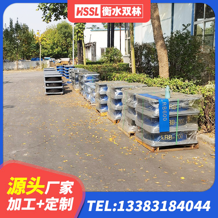 武冈市房屋隔震支座 武冈市铅芯减橡胶隔震支座源头工厂 武冈市铅芯减隔震支座什么价格 武冈市高阻尼减震支座厂家 - 第5张